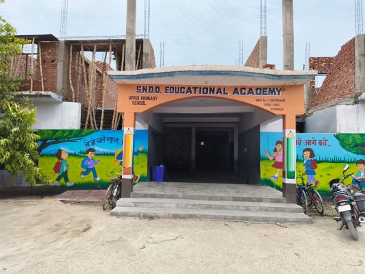 Banner : SHRI NARAYAN DARAPA DEVI EDUCATIONAL ACADEMY